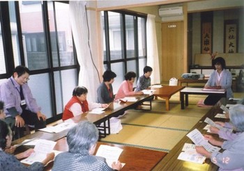 「みなみ」と「あやめ」のサロンから