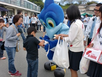 明日は「ヤマハスタジアム」で義援金募金