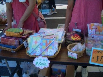 福浜会　地域交流会２０１１