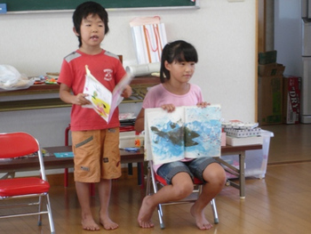 小島方ふれあいサロンと豊浜小児童クラブ　交流会