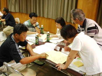 福田地区福祉委員会　平成22年度第3回定例会