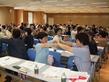ふれあいサロン代表者連絡会
