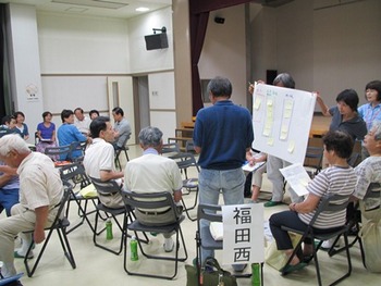 福祉委員と民生委員　合同研修