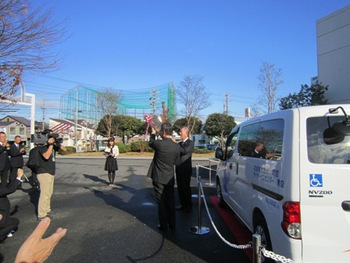 「24時間テレビ」から福祉車両