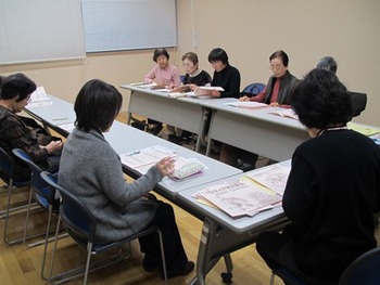 ボランティアの研修会