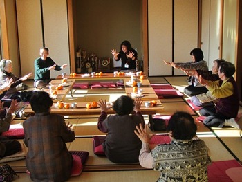 新サロン誕生　東小島自治会