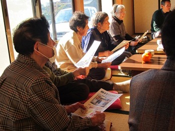 新サロン誕生　東小島自治会