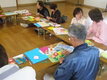 大原ふれあいサロン