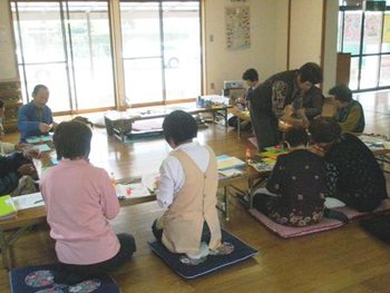 大原ふれあいサロン