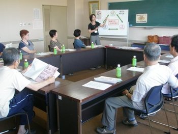 せいかつ応援倶楽部　地域支援員説明会