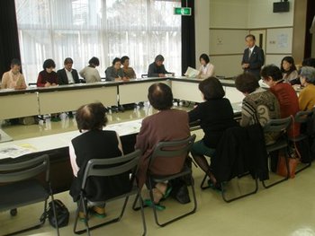 福田地区サロン連絡会