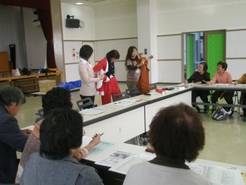 福田地区サロン連絡会