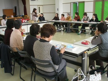 福田地区サロン連絡会