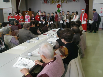 鶴亀兎ふれあいサロン合同クリスマス会