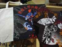 プレゼント製作