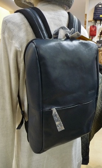 ザック入荷