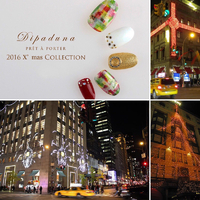 NY5番街の狂想曲 2016/12/04 20:13:44