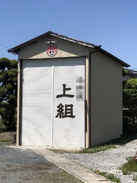 地元屋台小屋塗装