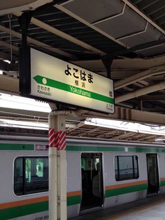 一人旅5