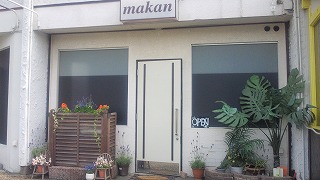 Cafe MAKAO行ってきました。