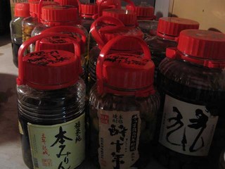 ちょっと紹介