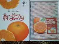 修正です 2012/11/30 23:54:53