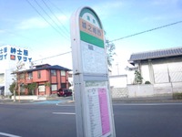 久しぶりに… 2012/11/04 11:09:21