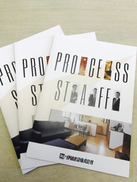 PROCESS&STAFF