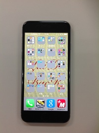 iPhone6ゲット！！ 2014/09/24 08:30:50