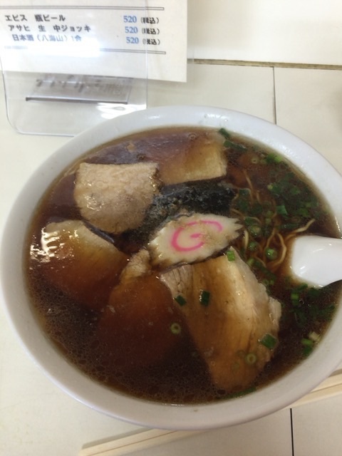 今年の初物！