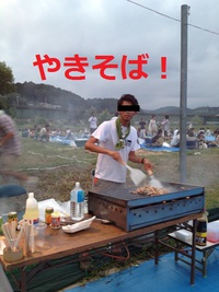 鹿島の花火＼(◎o◎)／！