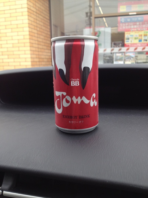 エナジードリンクのまとめ！！