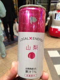 ご当地グルメ？？ 2013/11/09 09:06:28