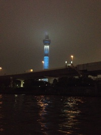 解体協力会慰安旅行Ⅱ！ 2013/11/12 20:01:24