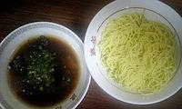 つけ麺がウマイ！ 2013/09/10 19:45:10