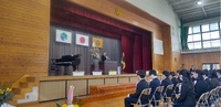 感動の神久呂小学校卒業式!! 2024/03/18 20:54:39