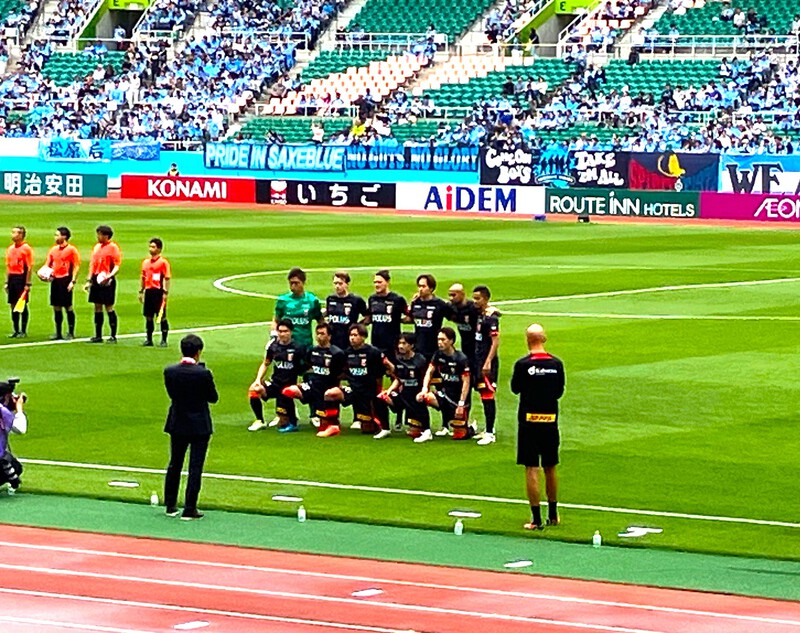 サッカー観戦