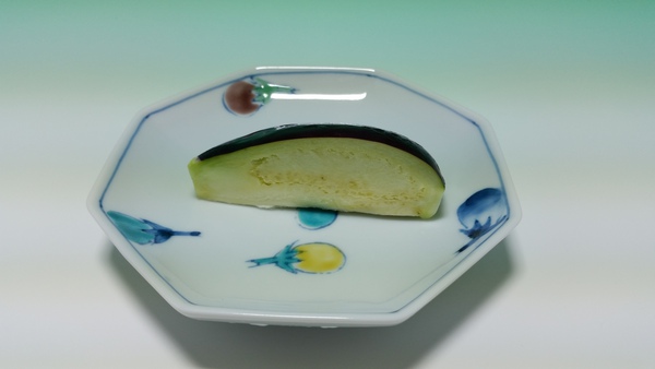 水茄子の料理