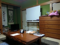 中郡教室！ 2014/02/14 14:28:43