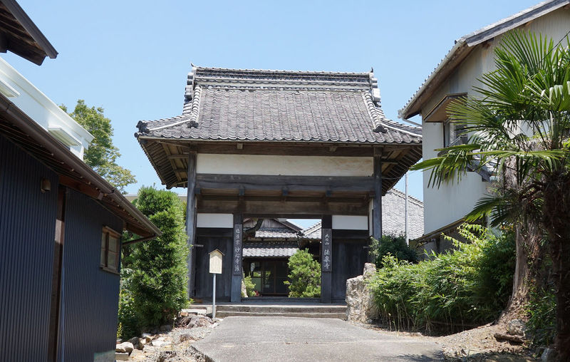 舘山寺町とは？