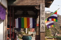 愛宕神社の建物は、舘山寺の阿弥陀堂であった