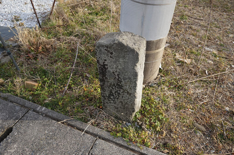 舘山寺街道の道標