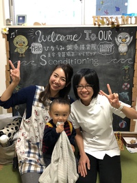 託児所の保育士さん
