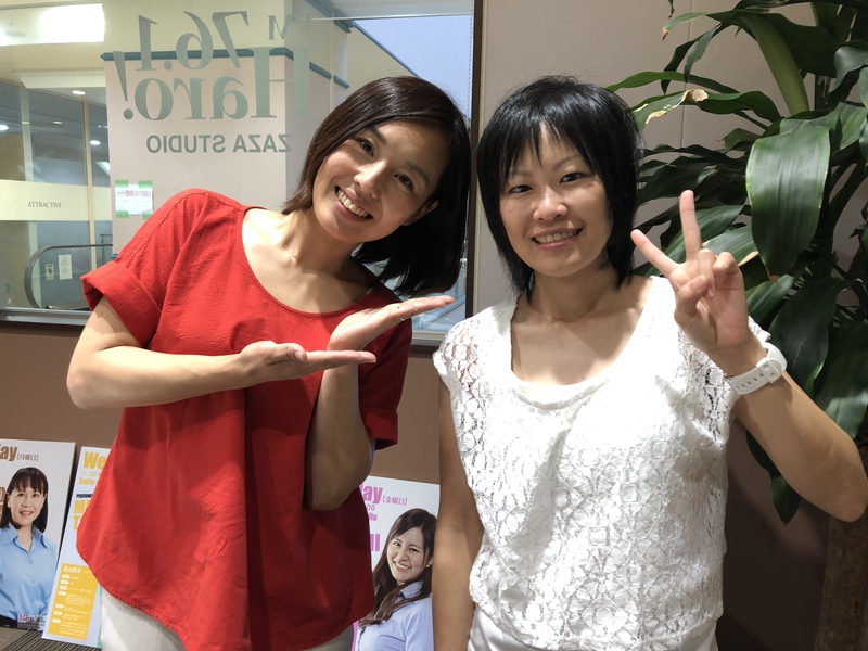 FM haro! はまぞうの時間に出演しました