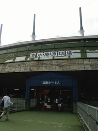高校野球♪ 2014/07/27 09:57:40