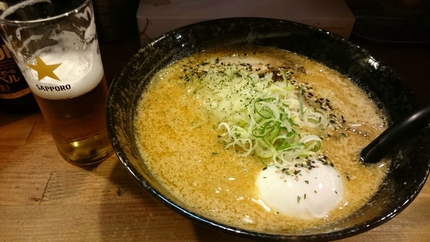 旅行2日目