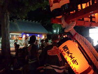 三ヶ日祭り