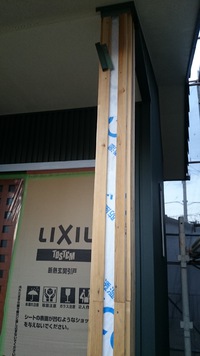 柱巻き