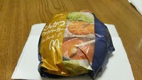 マックのとんかつバーガーとシャカチキ（トマトバジル）を食べてみる 2014/05/12 22:00:00