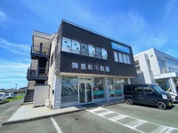 創業50年！地域に根ざした情報豊富な不動産屋さん 2022/09/13 14:45:00